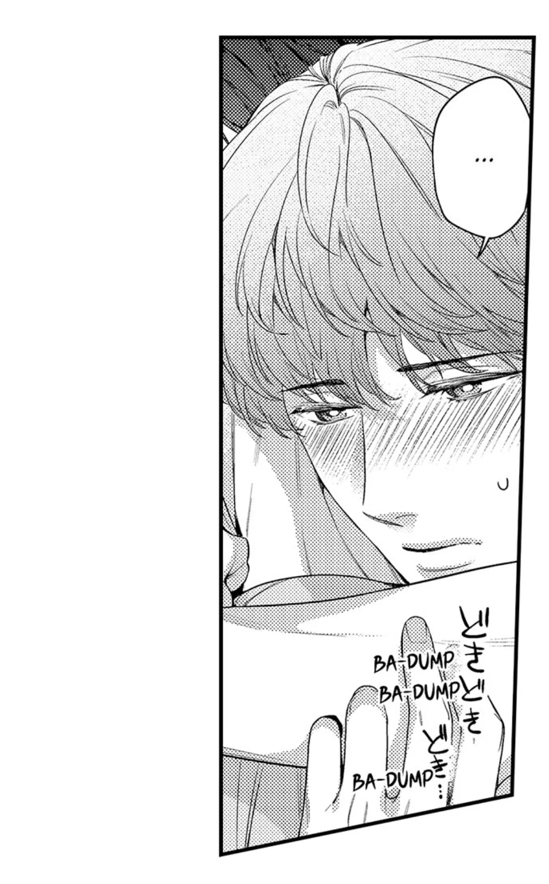 Tomodachi Engagement - Chapter 56 Page 22