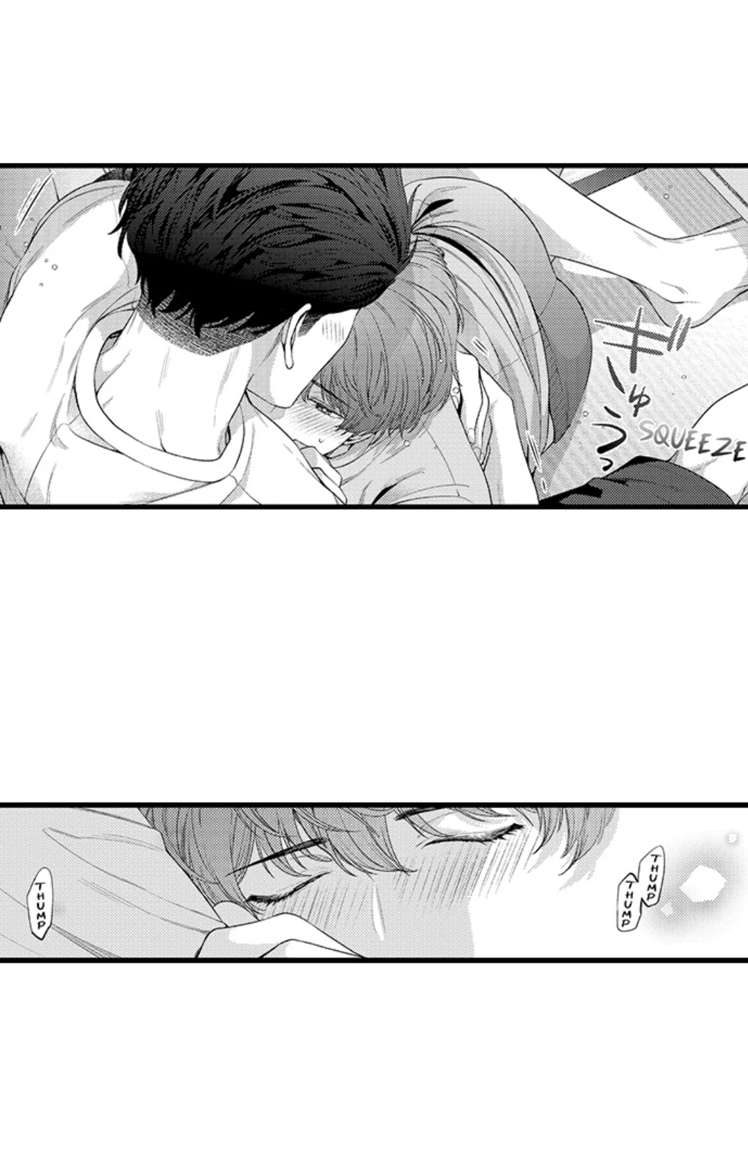 Tomodachi Engagement - Chapter 56 Page 25