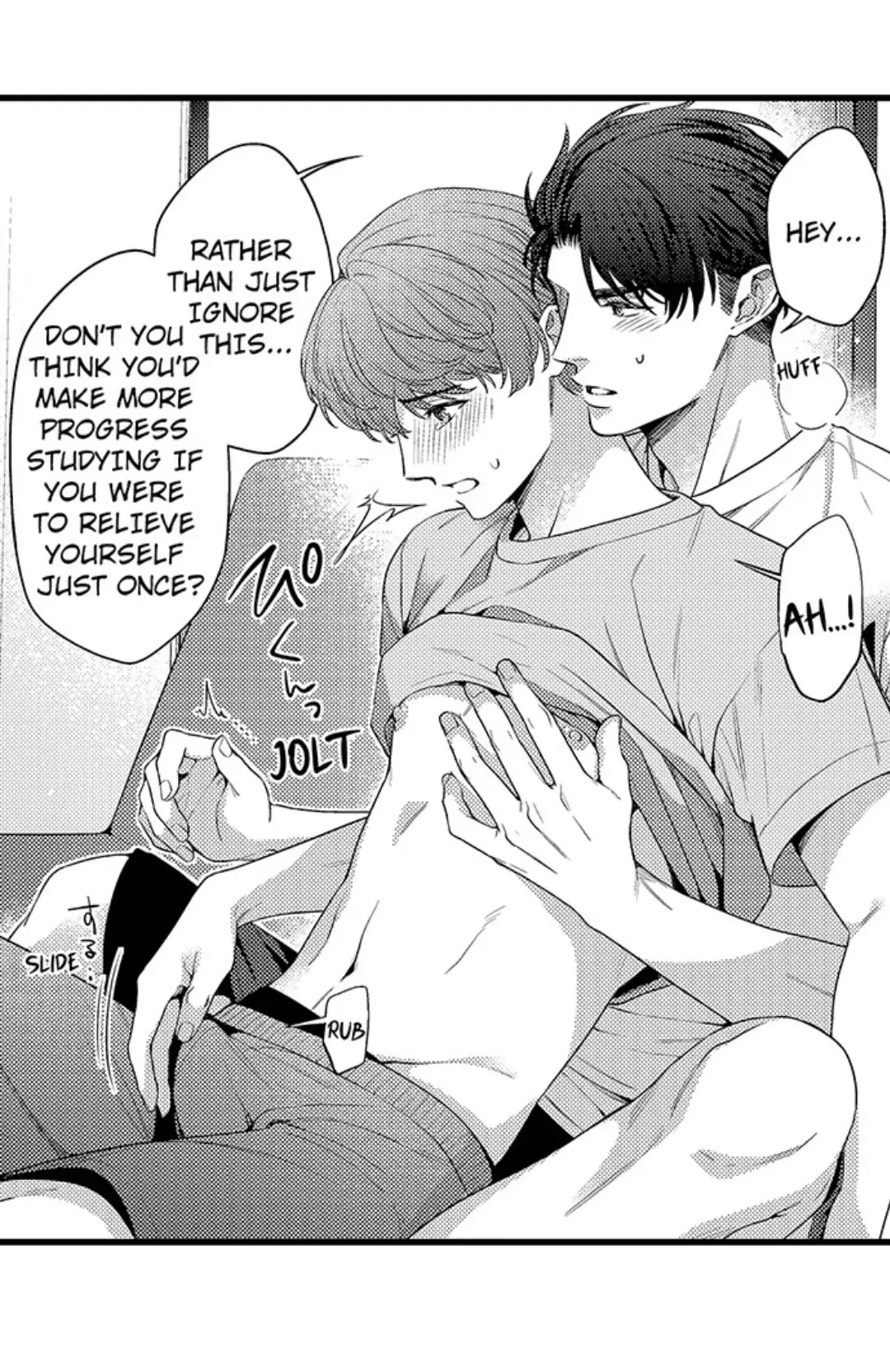 Tomodachi Engagement - Chapter 57 Page 6