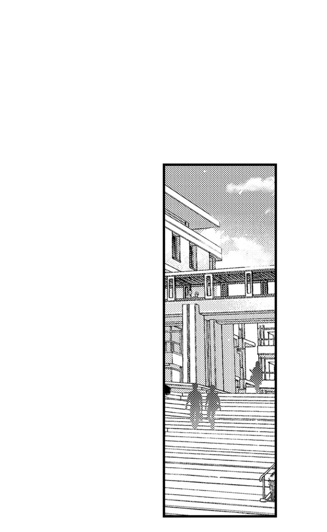 Tomodachi Engagement - Chapter 57 Page 31