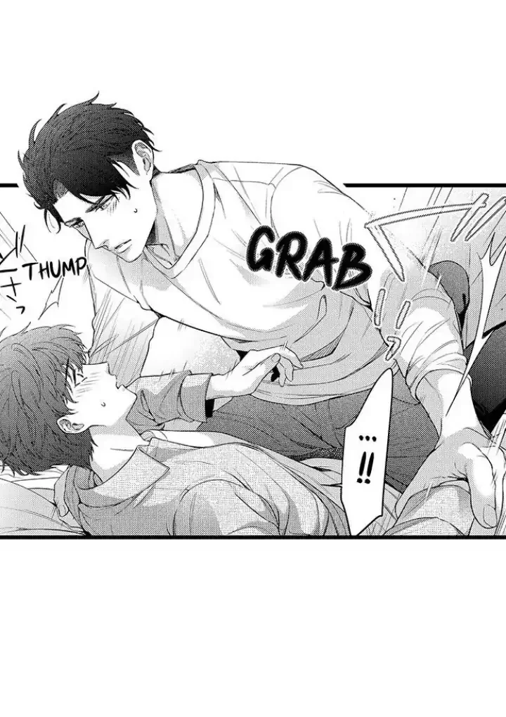Tomodachi Engagement - Chapter 6 Page 3