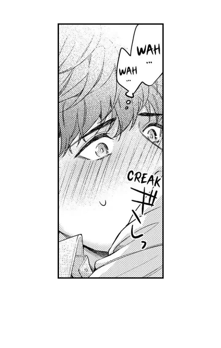 Tomodachi Engagement - Chapter 6 Page 6