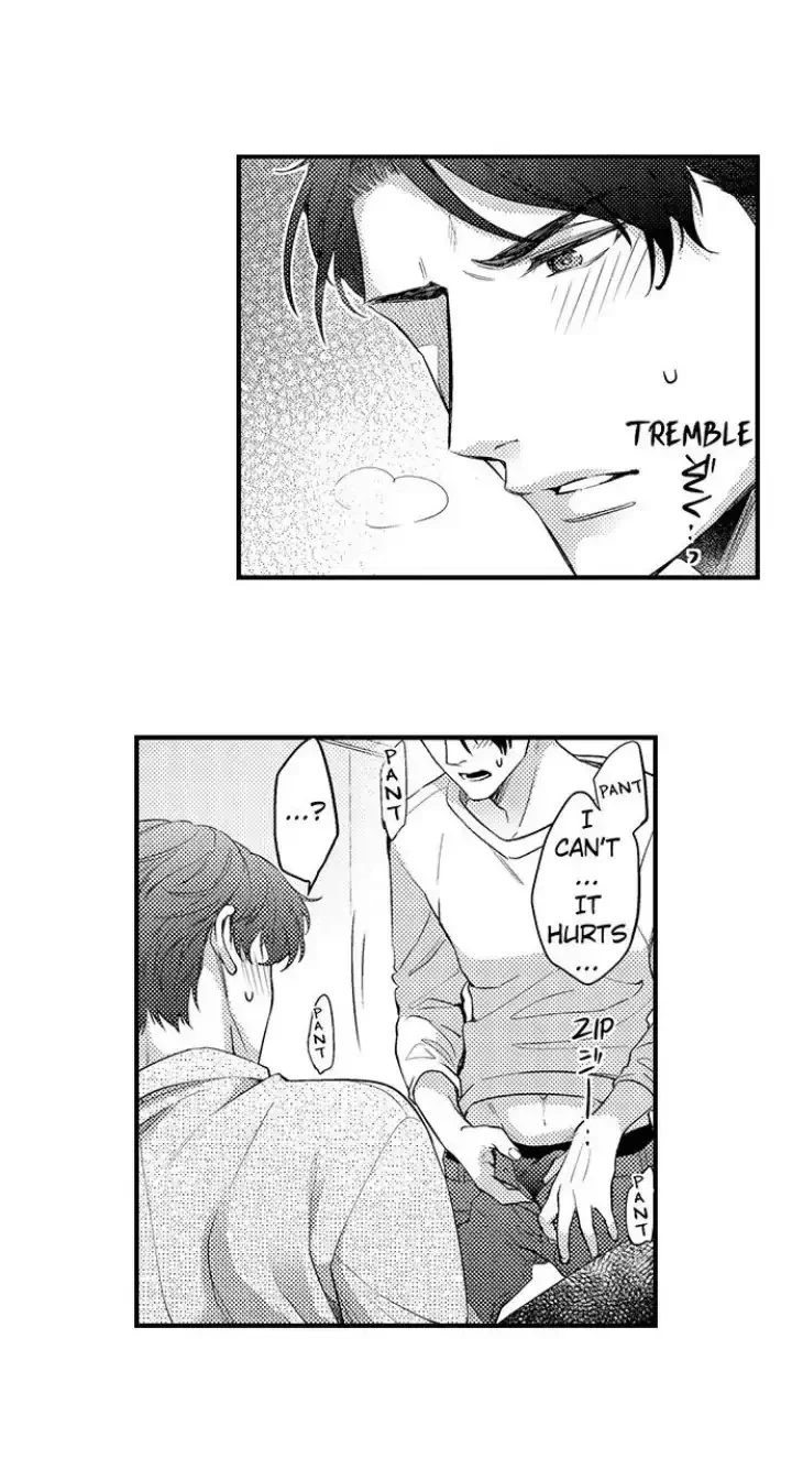 Tomodachi Engagement - Chapter 6 Page 14