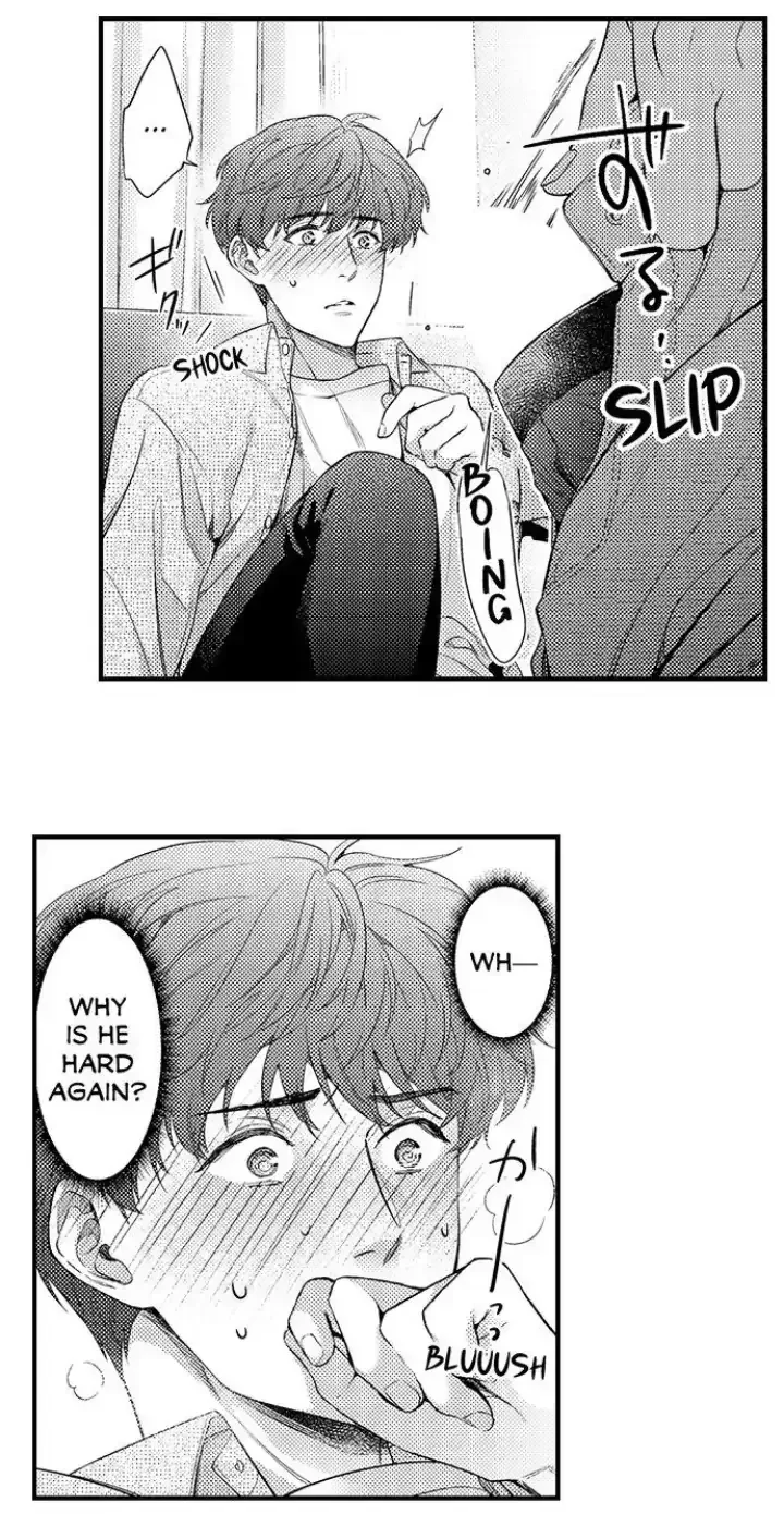 Tomodachi Engagement - Chapter 6 Page 15