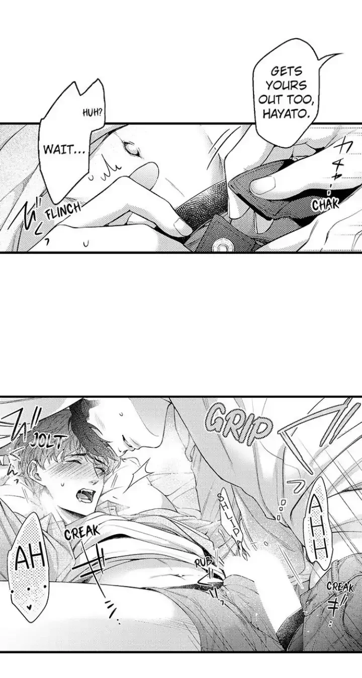 Tomodachi Engagement - Chapter 6 Page 16