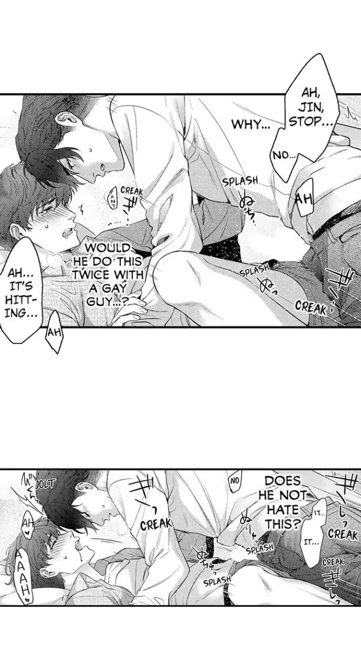 Tomodachi Engagement - Chapter 6 Page 17