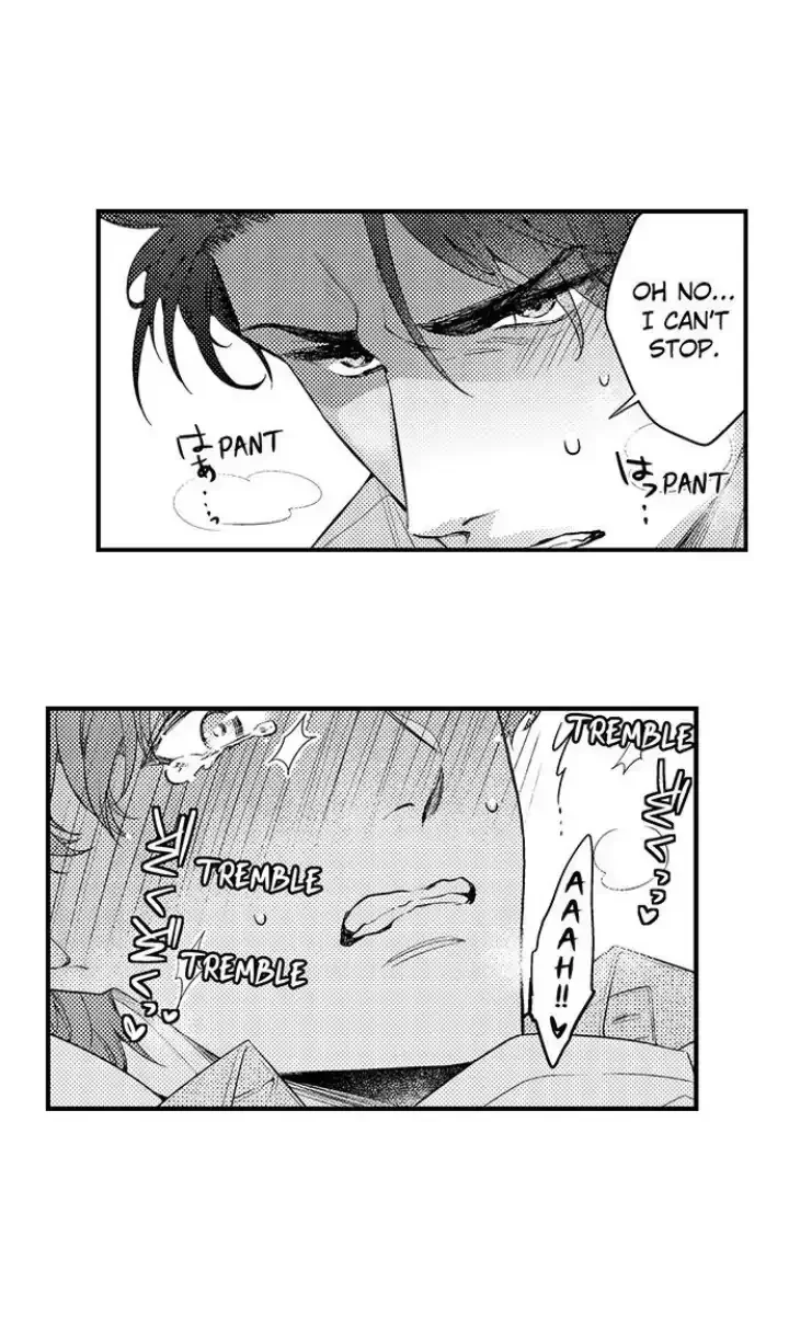 Tomodachi Engagement - Chapter 6 Page 19