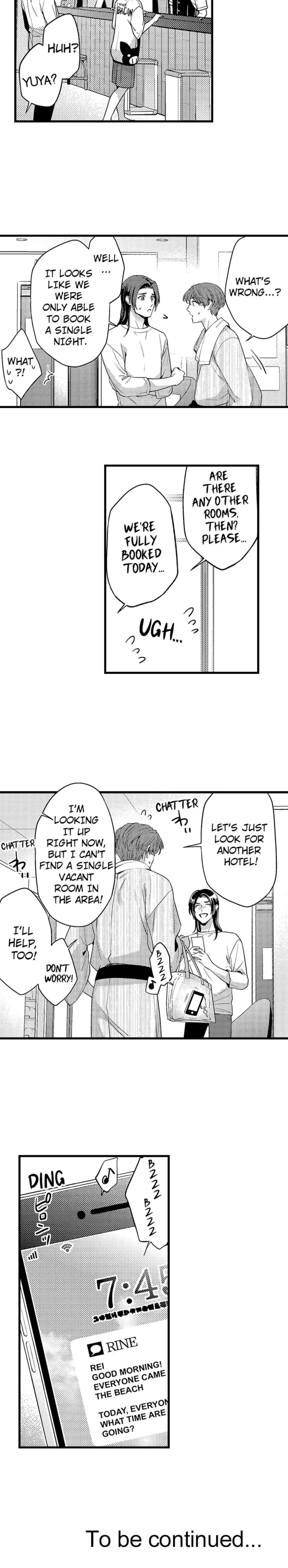 Tomodachi Engagement - Chapter 60 Page 13