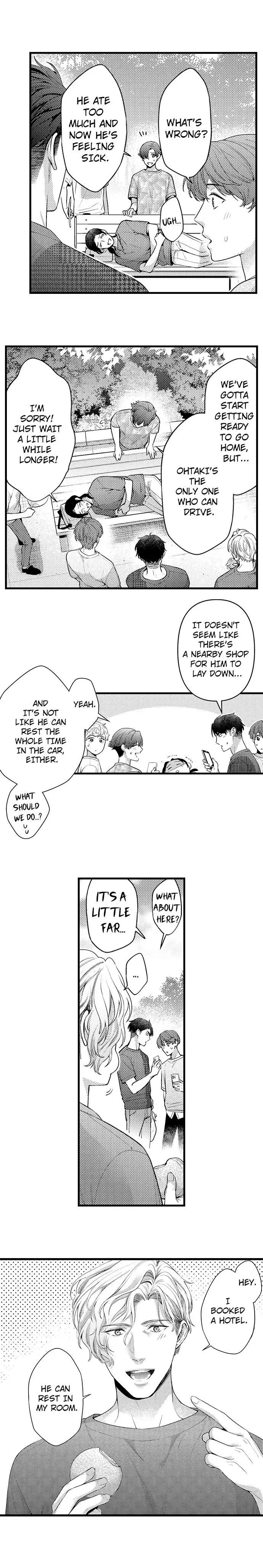 Tomodachi Engagement - Chapter 62 Page 4