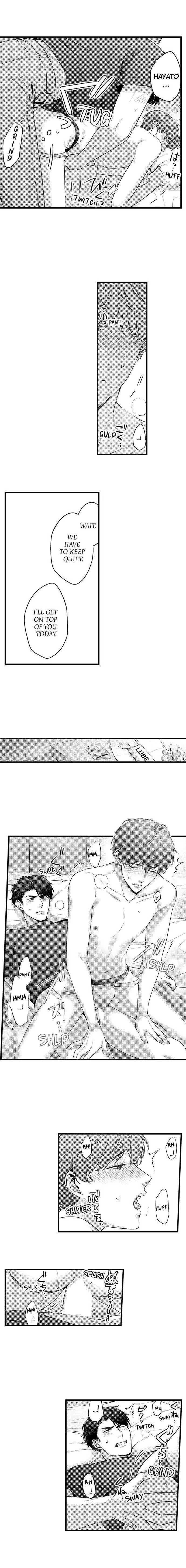 Tomodachi Engagement - Chapter 63 Page 5