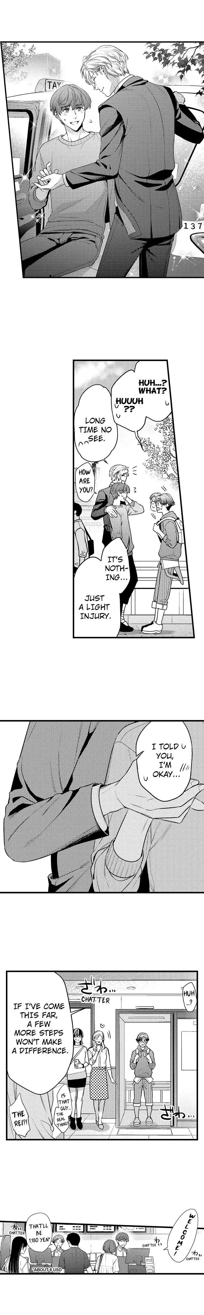 Tomodachi Engagement - Chapter 69 Page 4