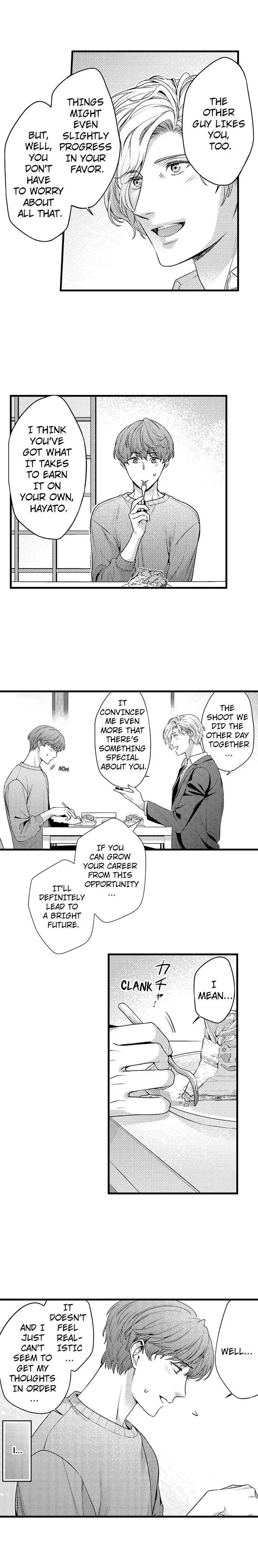 Tomodachi Engagement - Chapter 69 Page 8