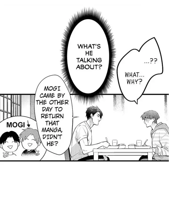 Tomodachi Engagement - Chapter 7 Page 4