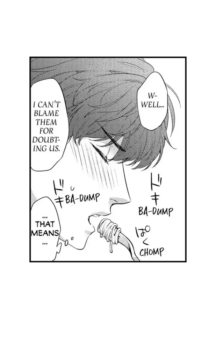 Tomodachi Engagement - Chapter 7 Page 7