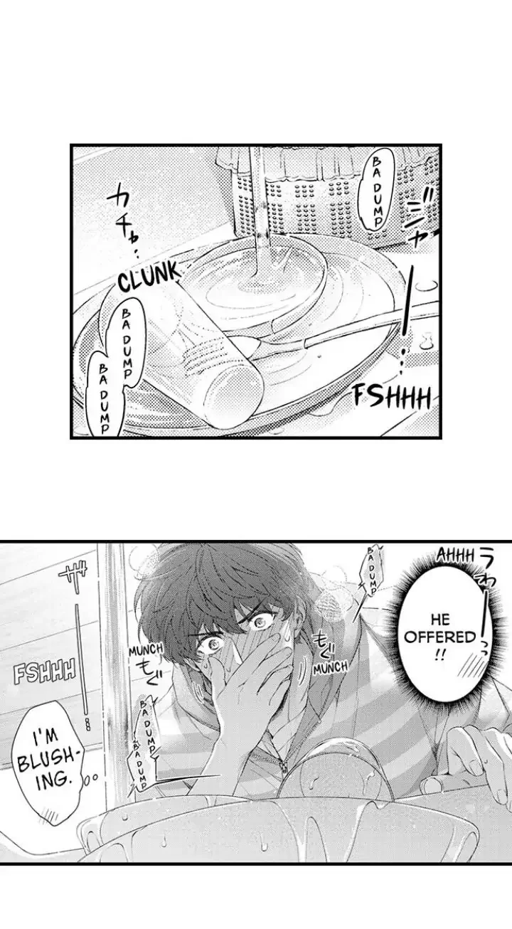 Tomodachi Engagement - Chapter 7 Page 10