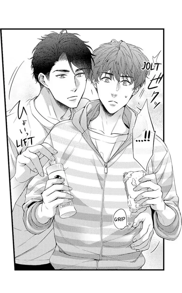 Tomodachi Engagement - Chapter 7 Page 13