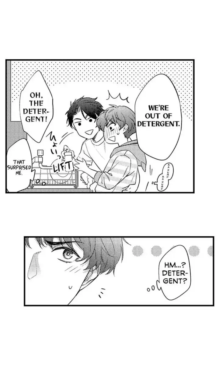 Tomodachi Engagement - Chapter 7 Page 15