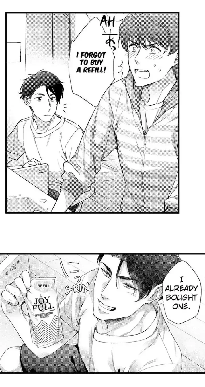 Tomodachi Engagement - Chapter 7 Page 16