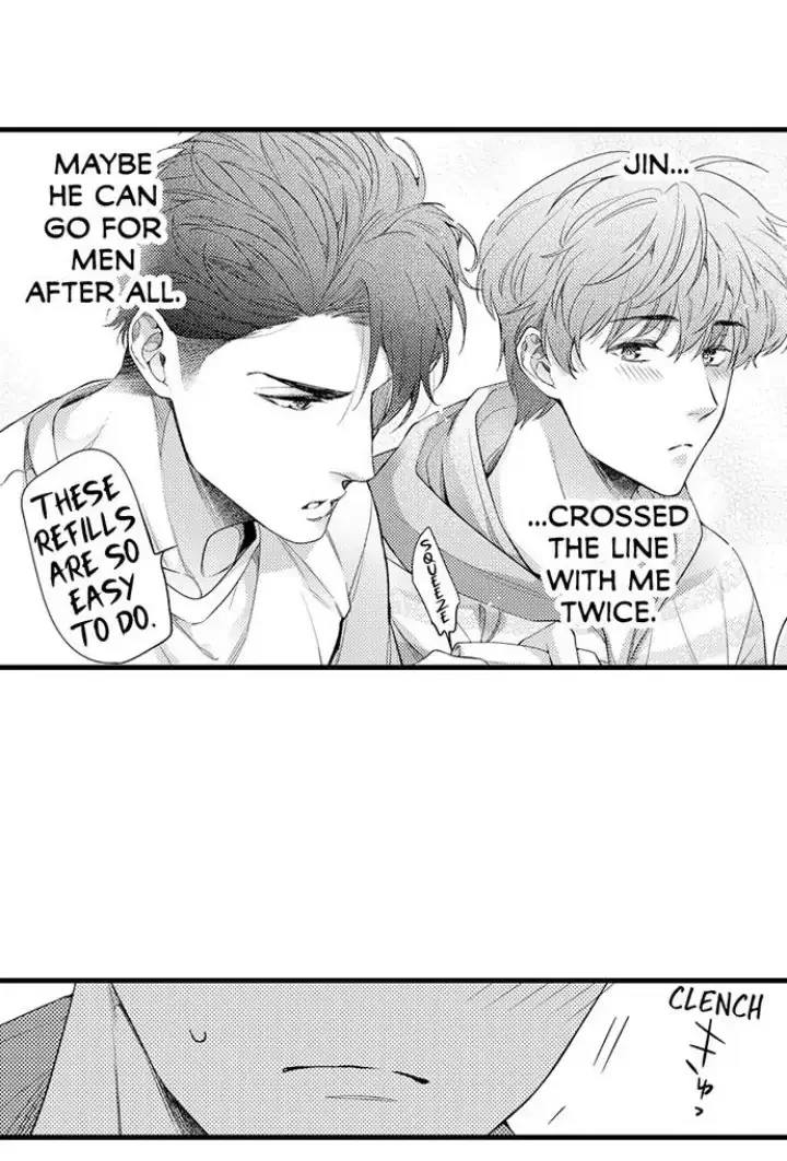 Tomodachi Engagement - Chapter 7 Page 19