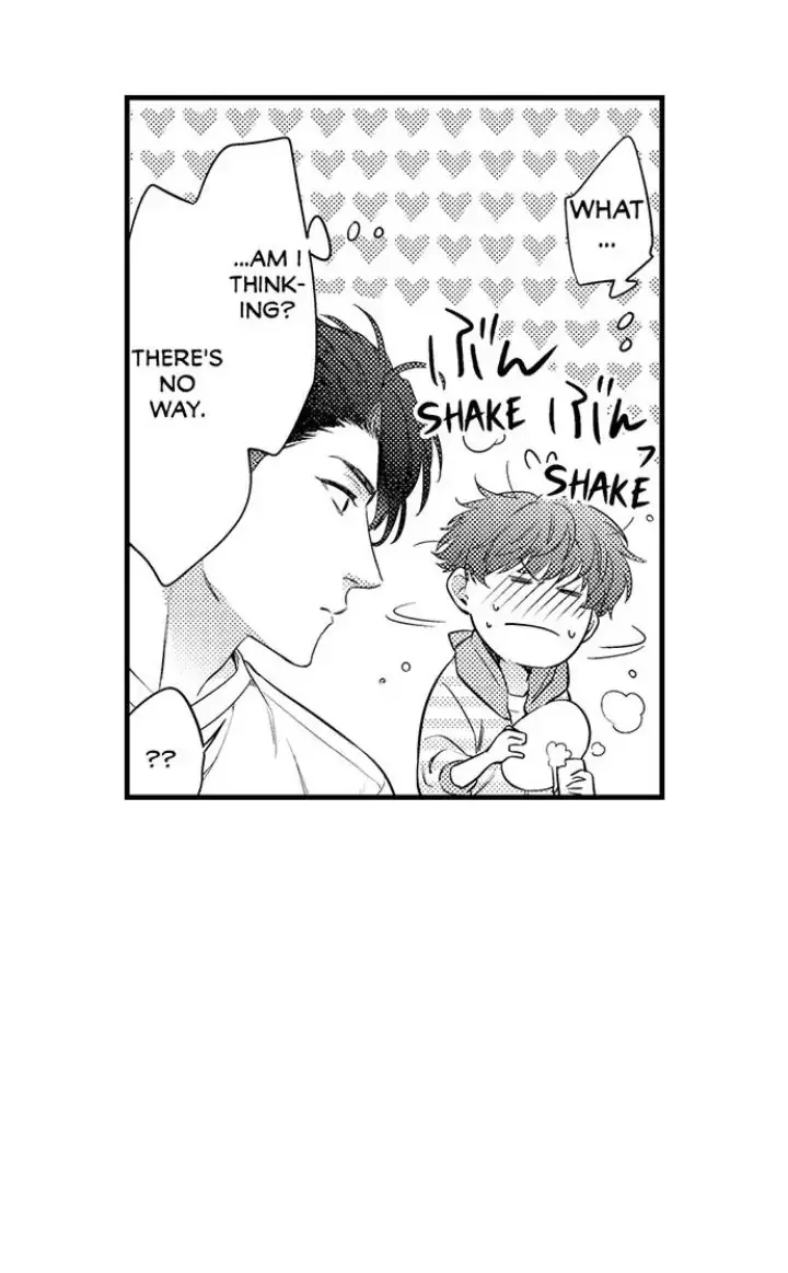 Tomodachi Engagement - Chapter 7 Page 21