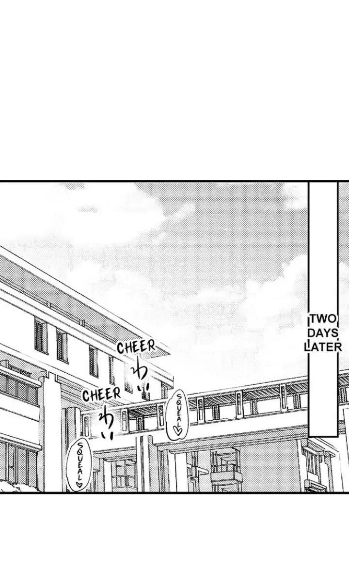 Tomodachi Engagement - Chapter 7 Page 22