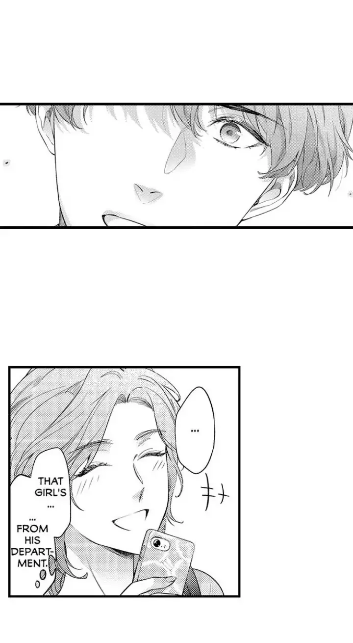 Tomodachi Engagement - Chapter 7 Page 30
