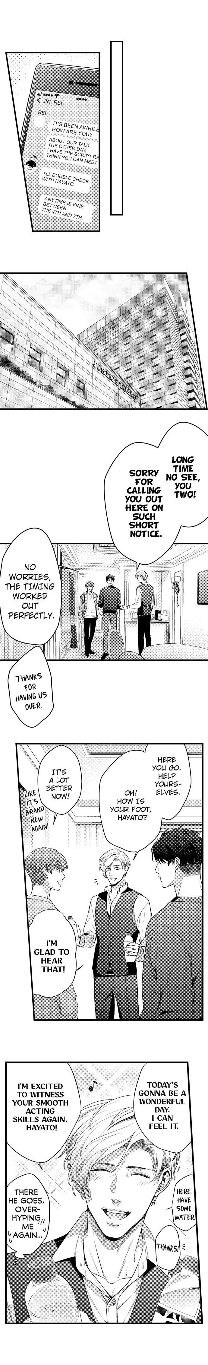 Tomodachi Engagement - Chapter 71 Page 6