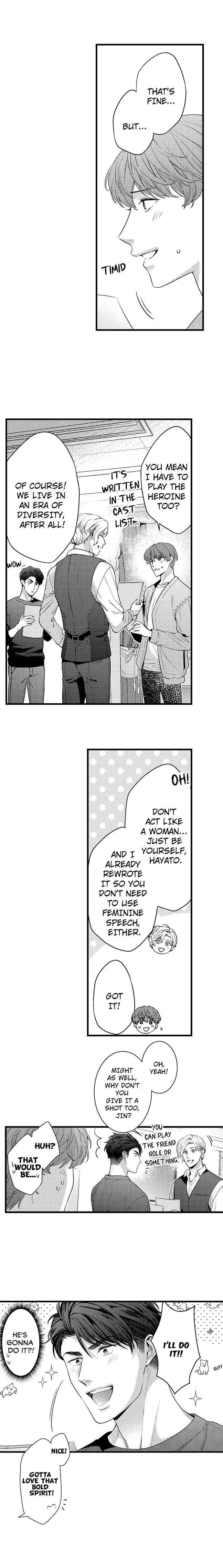 Tomodachi Engagement - Chapter 71 Page 8