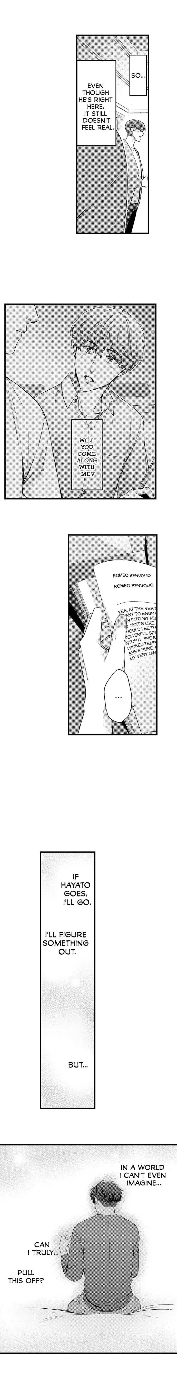 Tomodachi Engagement - Chapter 72 Page 5