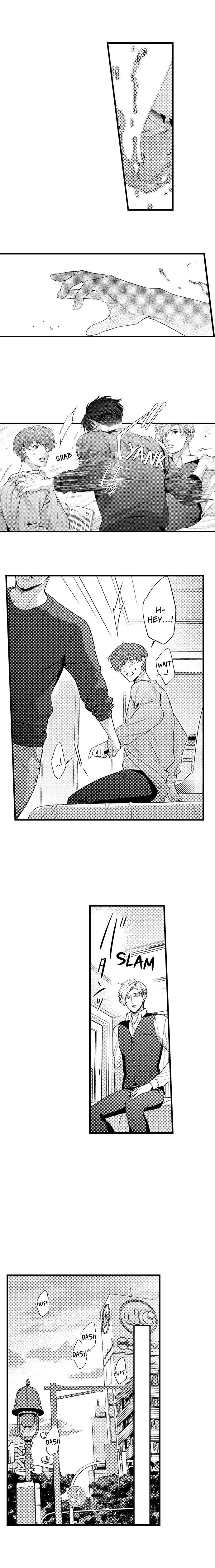 Tomodachi Engagement - Chapter 72 Page 8