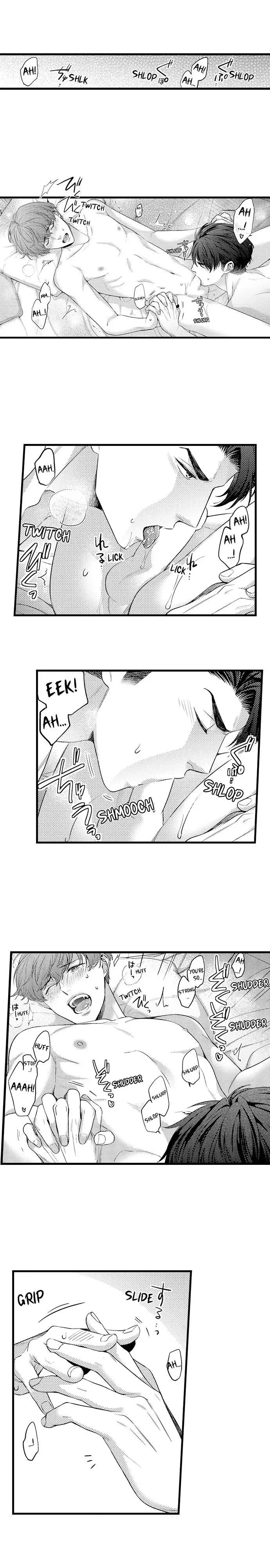 Tomodachi Engagement - Chapter 74 Page 6