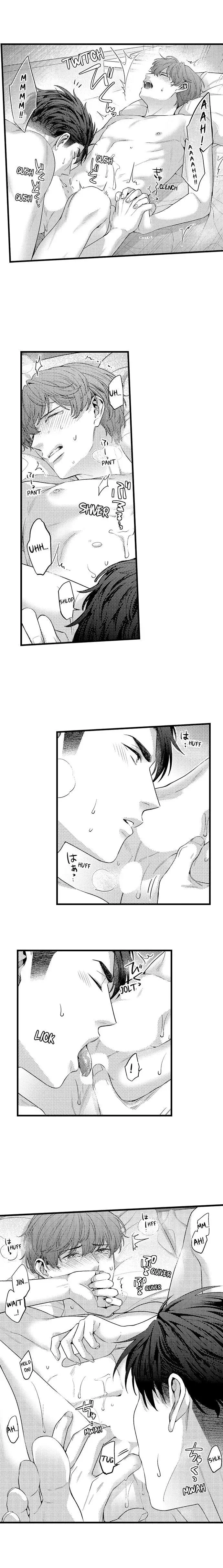 Tomodachi Engagement - Chapter 74 Page 8