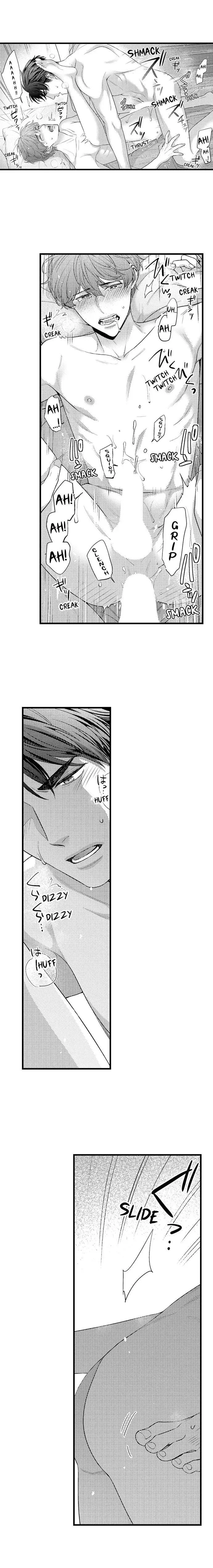 Tomodachi Engagement - Chapter 75 Page 3