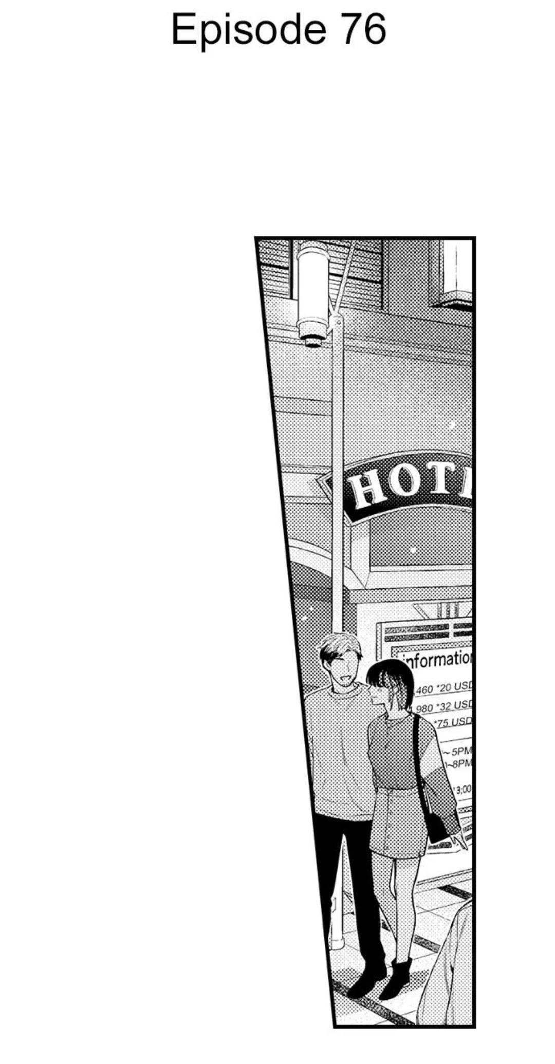 Tomodachi Engagement - Chapter 76 Page 2
