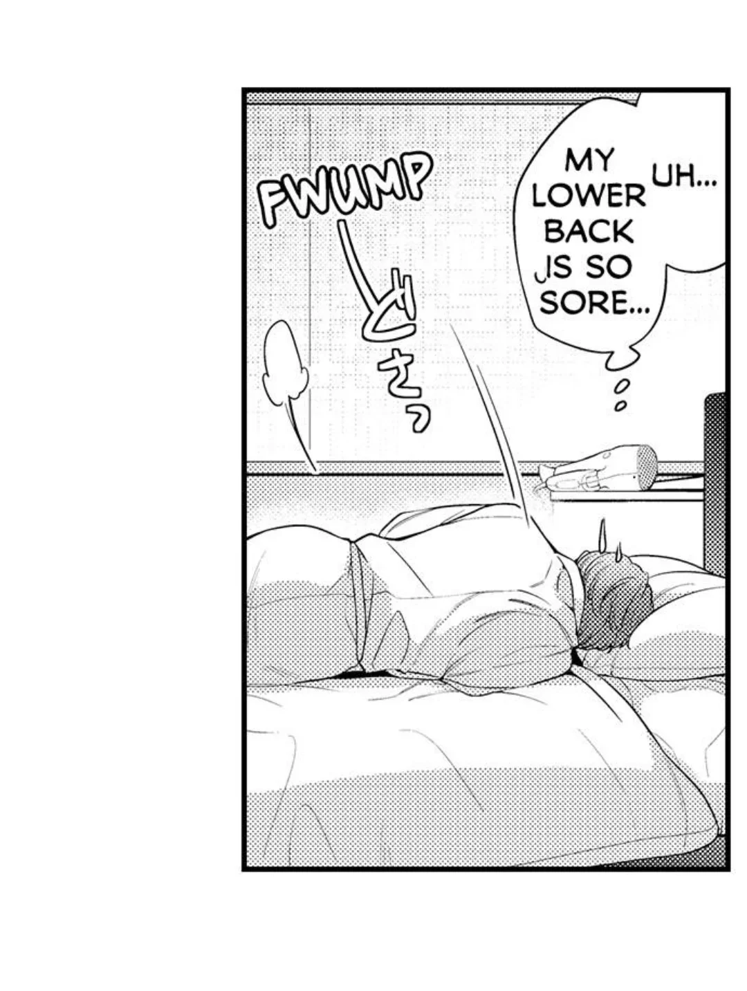 Tomodachi Engagement - Chapter 76 Page 5