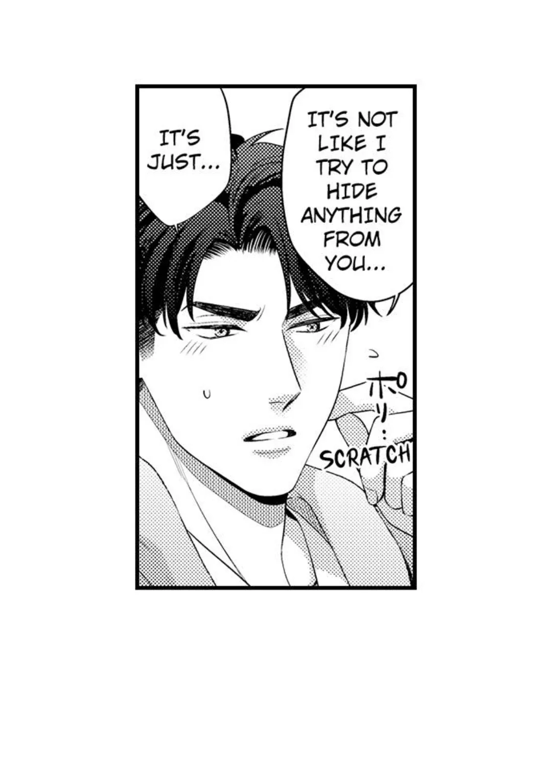 Tomodachi Engagement - Chapter 76 Page 15