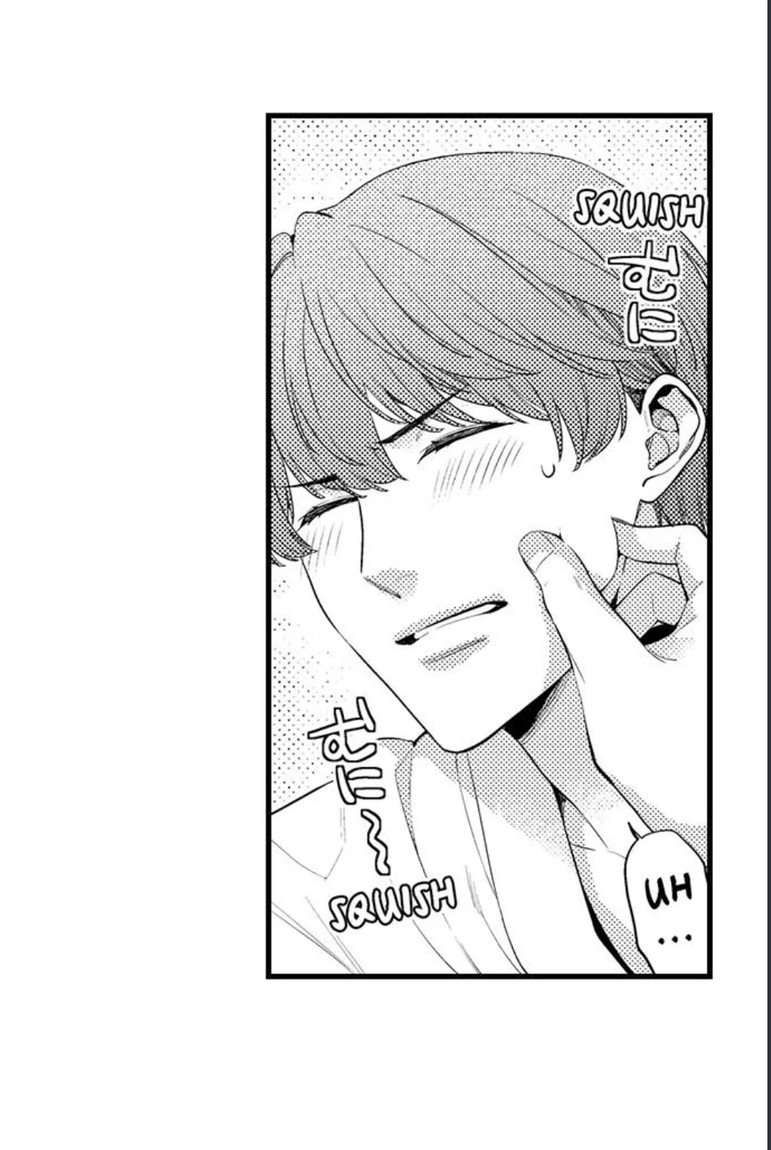 Tomodachi Engagement - Chapter 76 Page 28