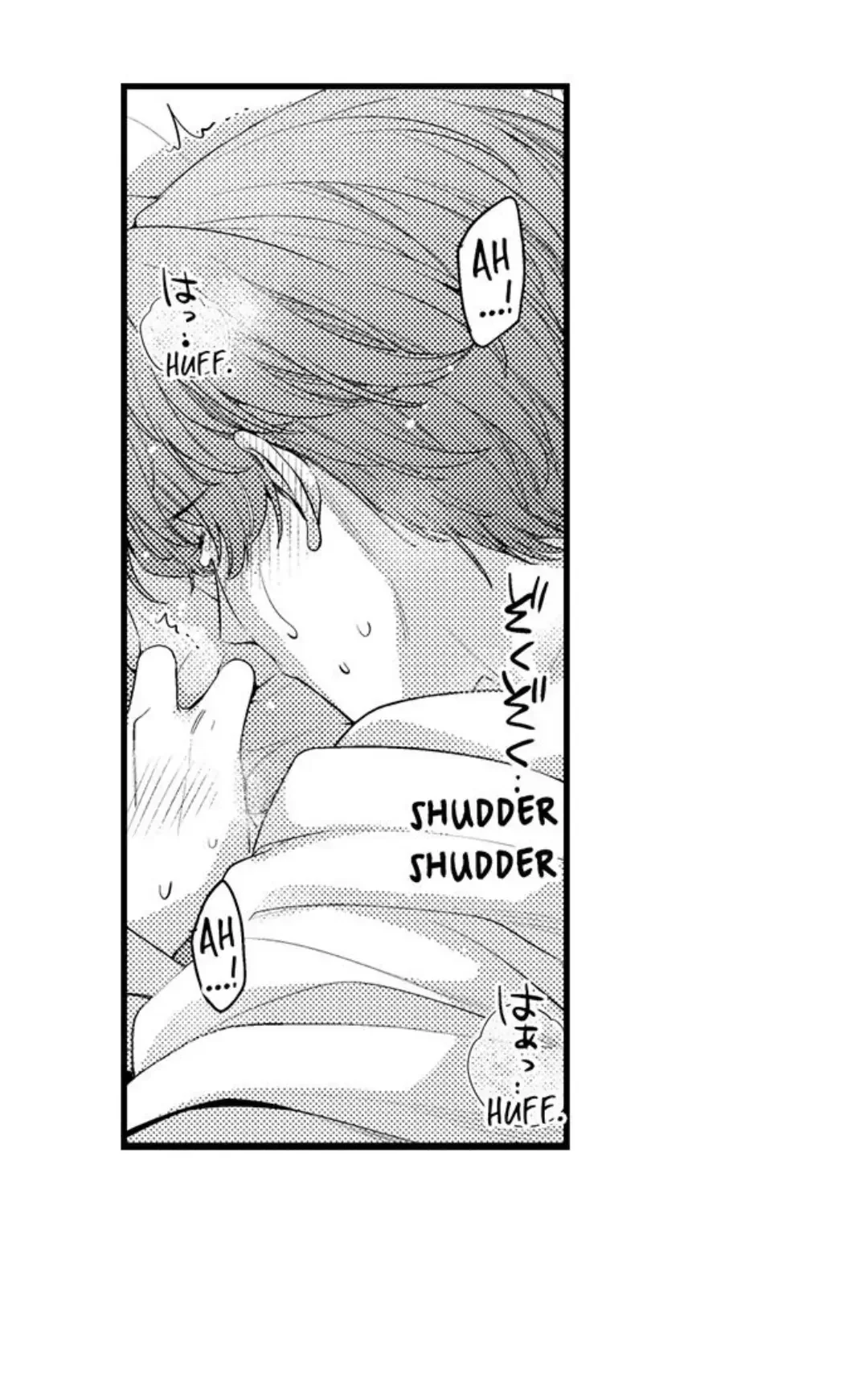 Tomodachi Engagement - Chapter 77 Page 8