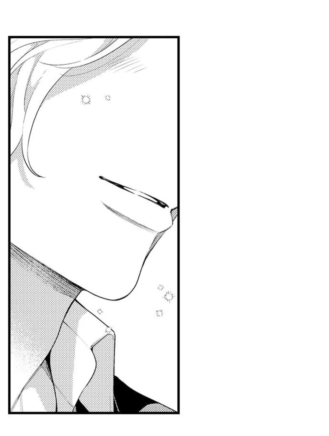 Tomodachi Engagement - Chapter 78 Page 6