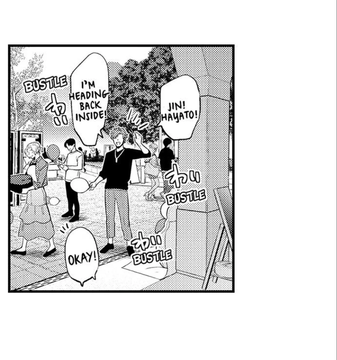 Tomodachi Engagement - Chapter 78 Page 22