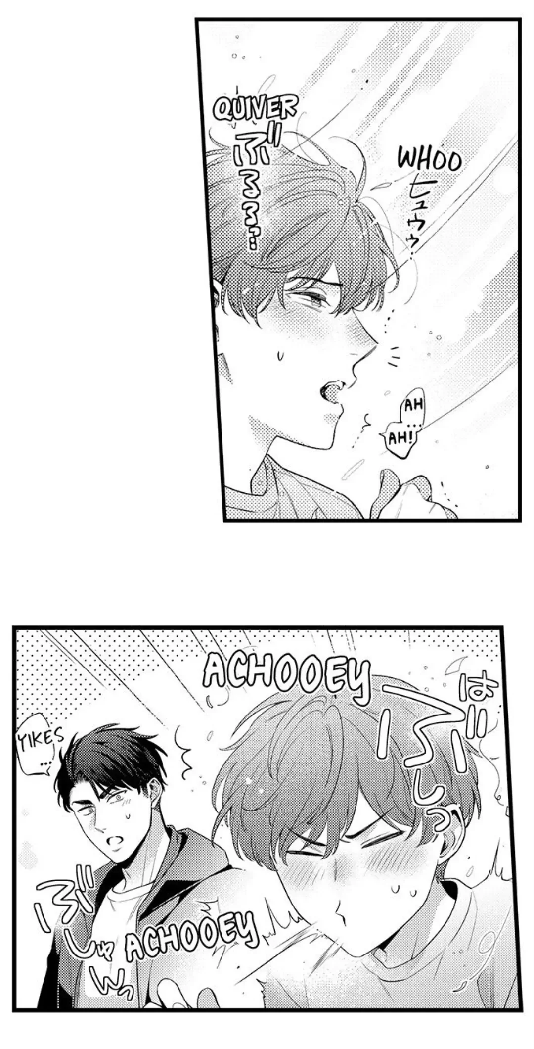 Tomodachi Engagement - Chapter 78 Page 25