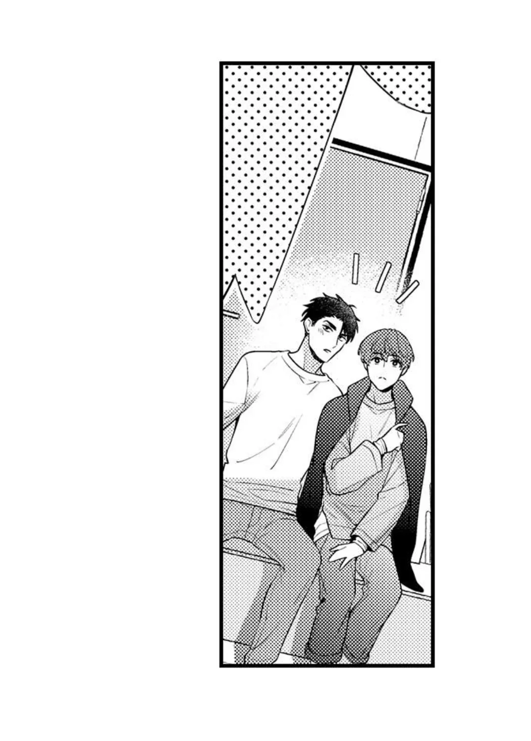 Tomodachi Engagement - Chapter 78 Page 32