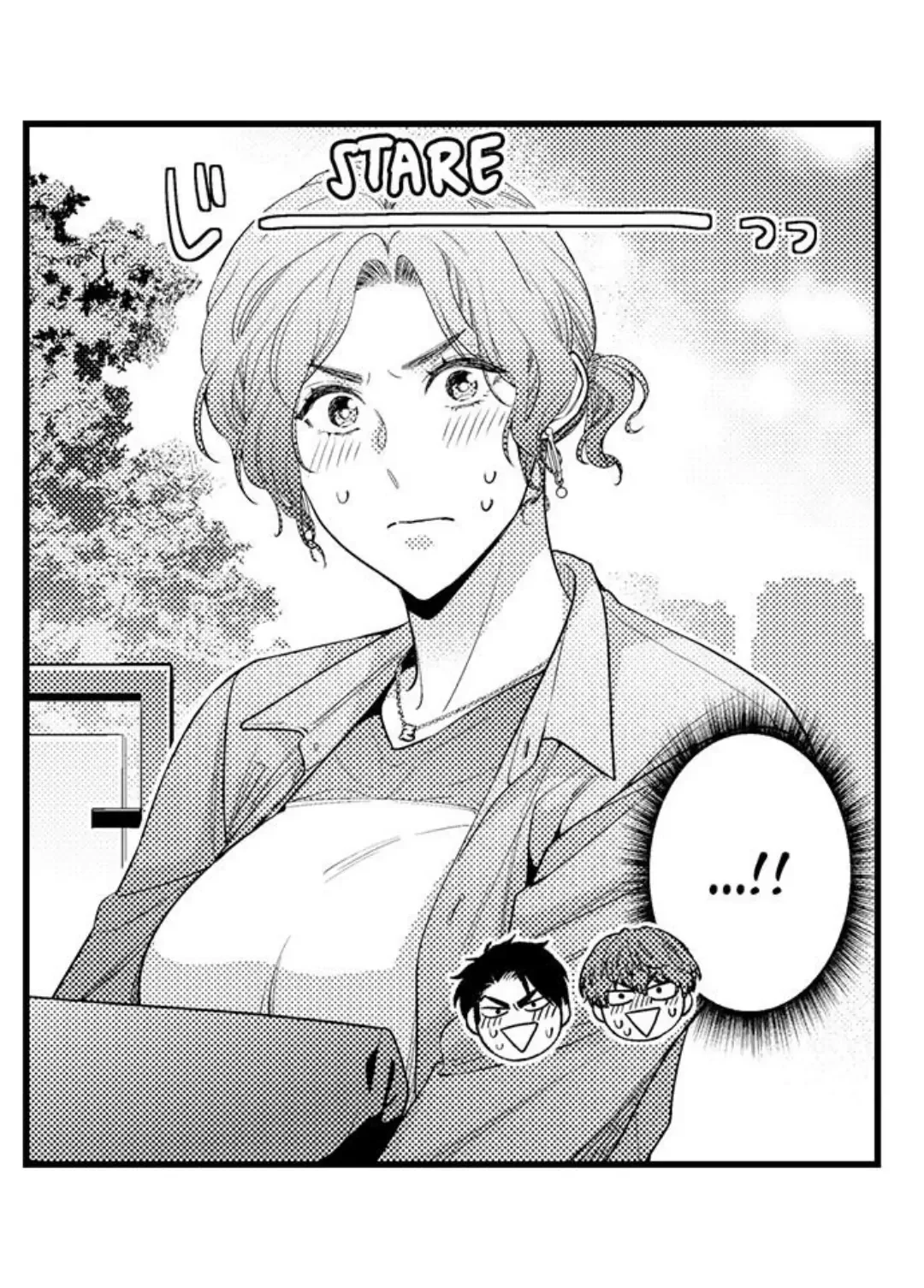 Tomodachi Engagement - Chapter 78 Page 33