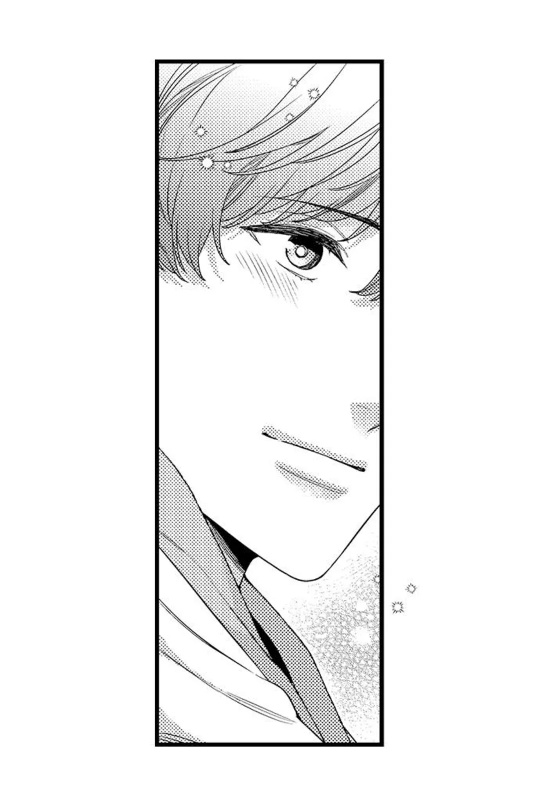 Tomodachi Engagement - Chapter 79 Page 30