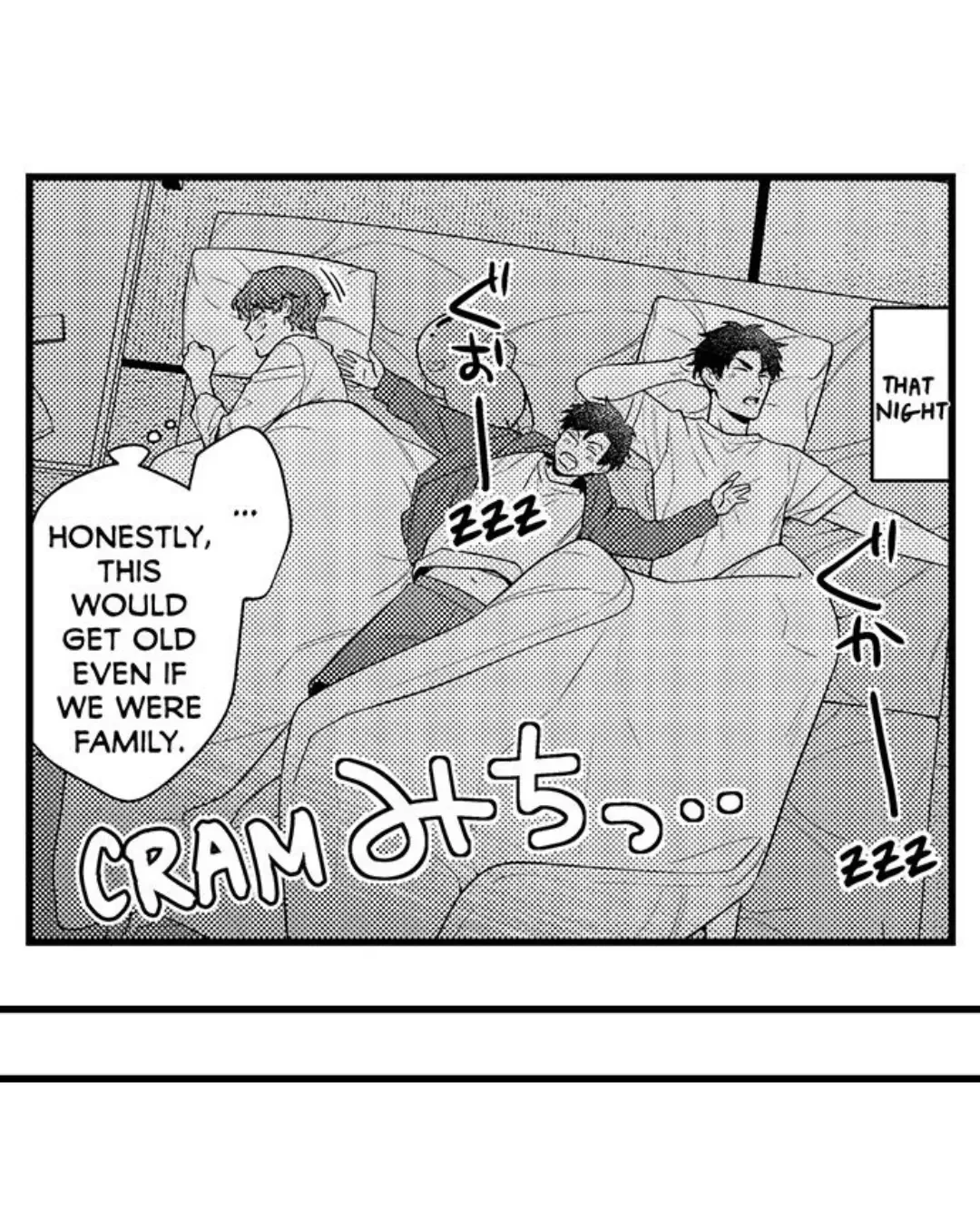 Tomodachi Engagement - Chapter 79 Page 33