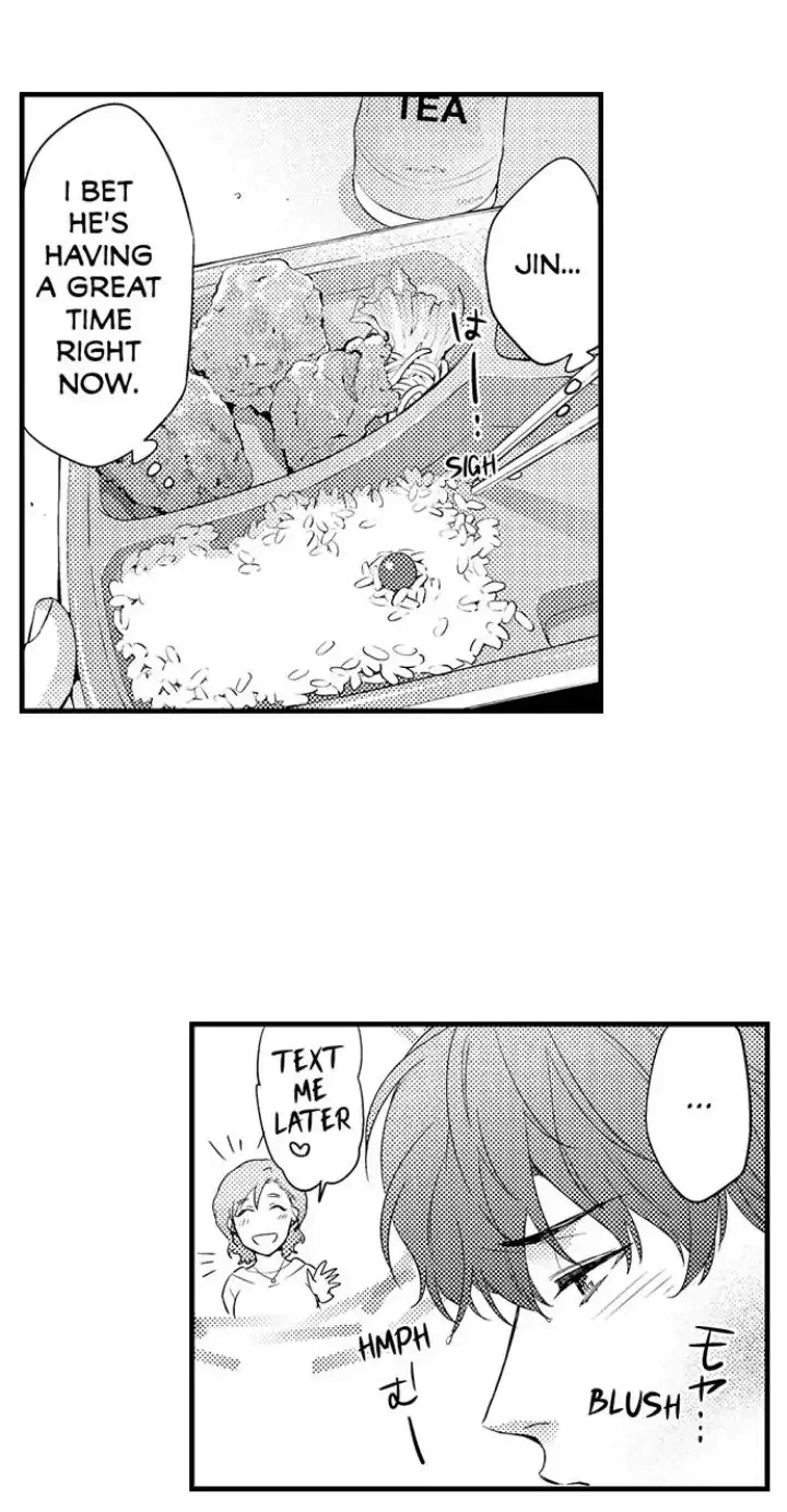 Tomodachi Engagement - Chapter 8 Page 7