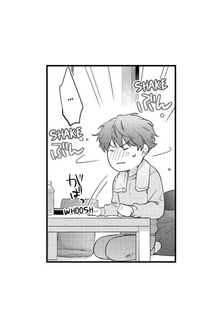 Tomodachi Engagement - Chapter 8 Page 12