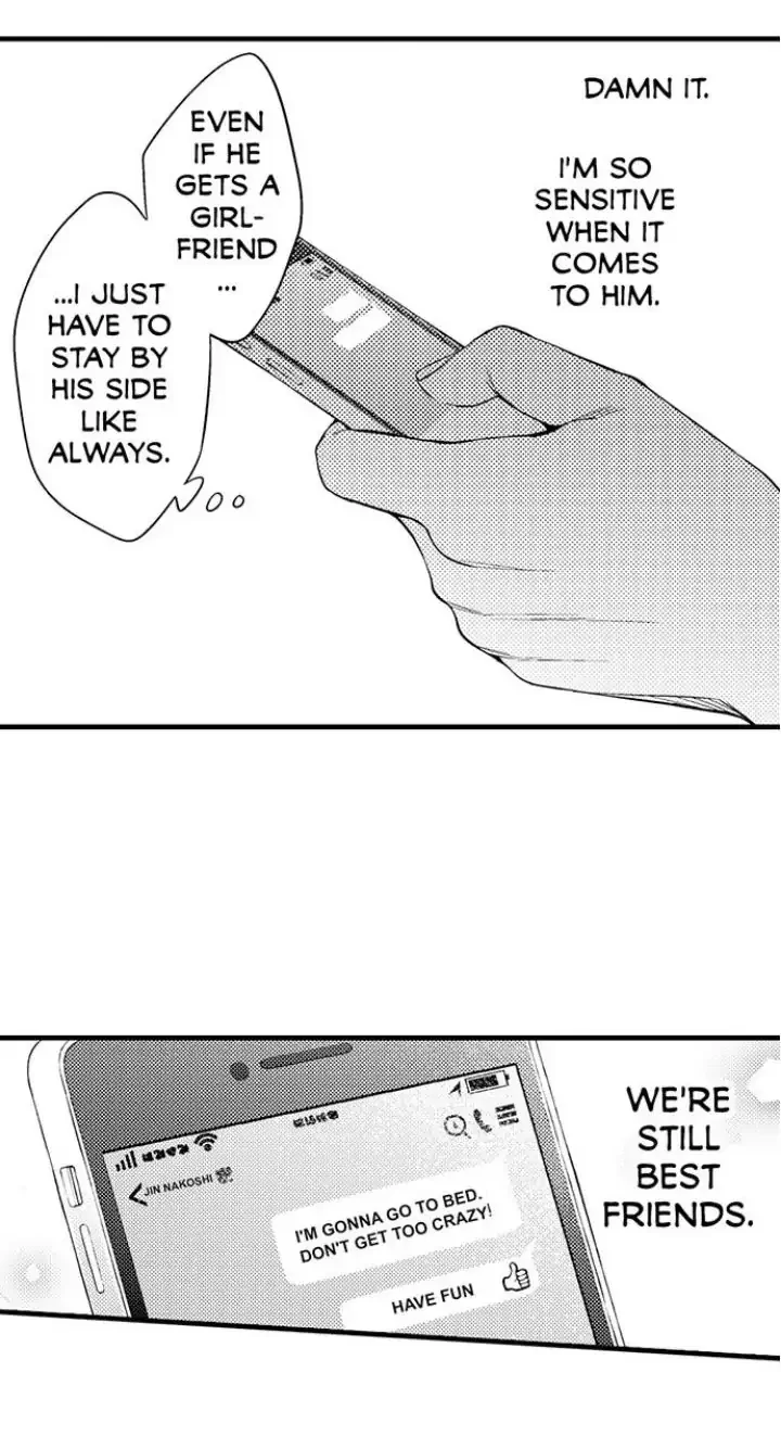 Tomodachi Engagement - Chapter 8 Page 13