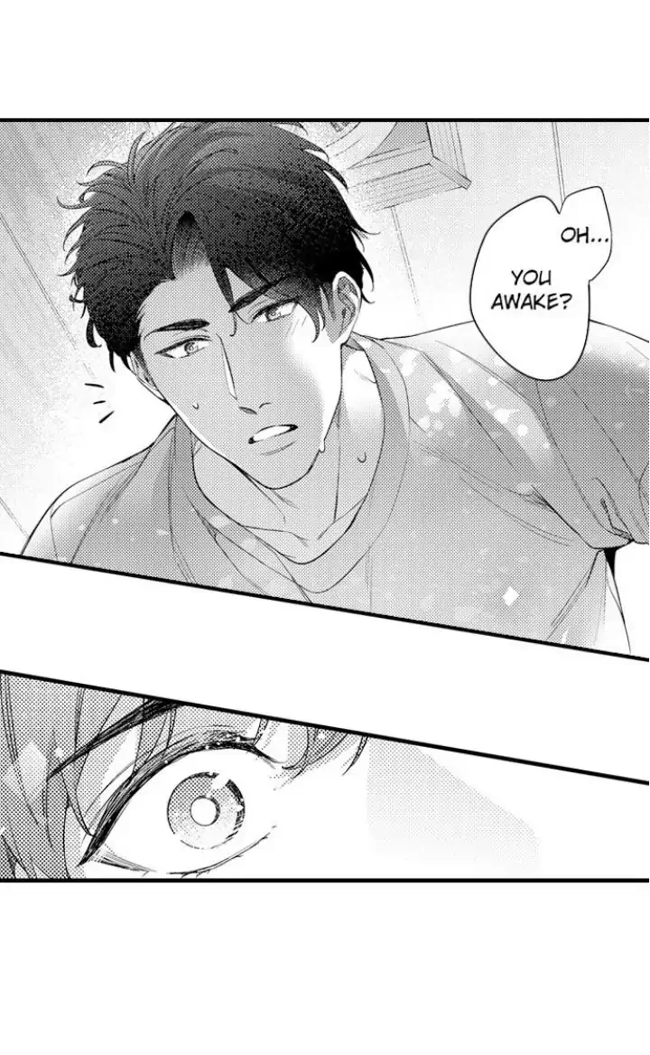 Tomodachi Engagement - Chapter 8 Page 21