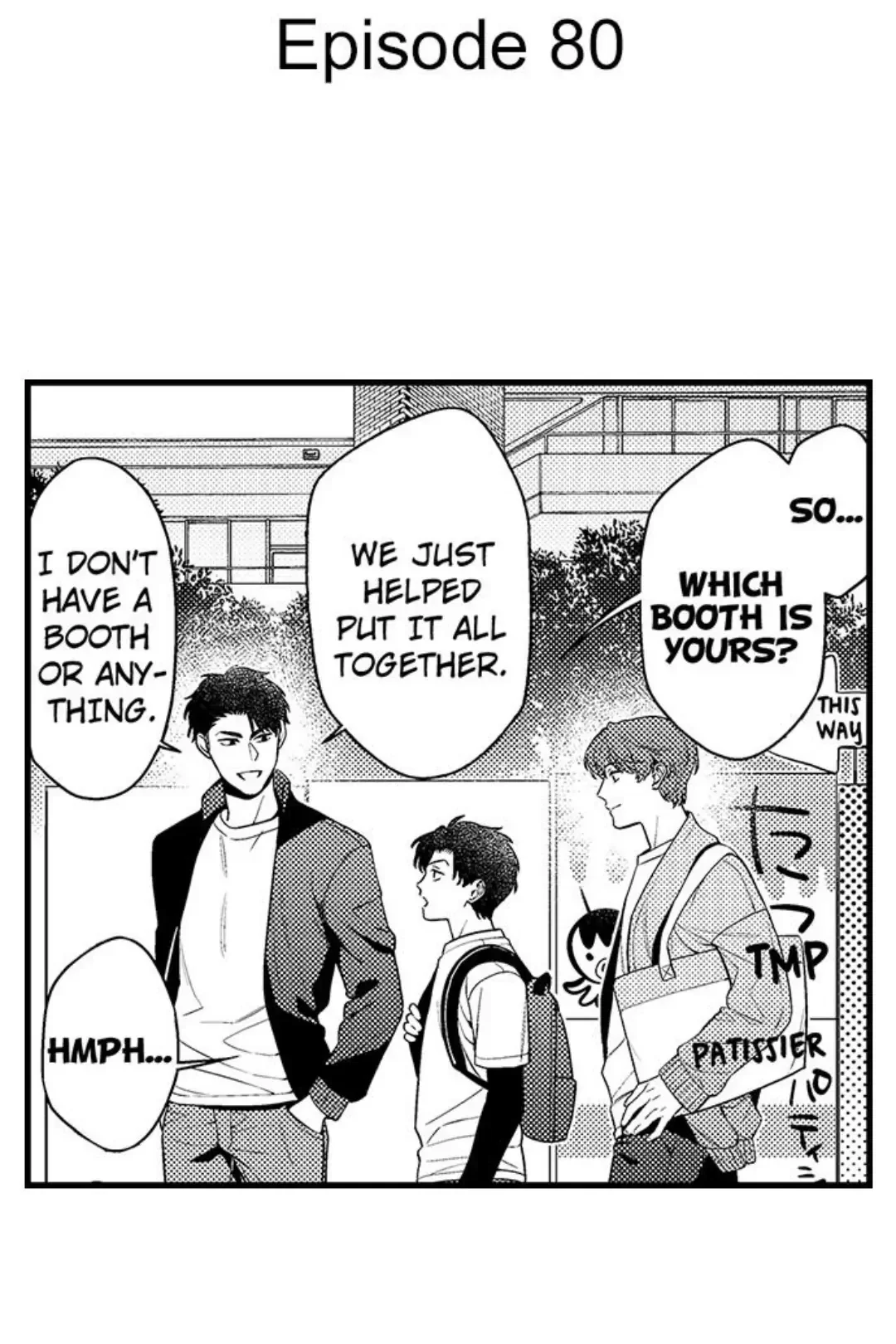 Tomodachi Engagement - Chapter 80 Page 2